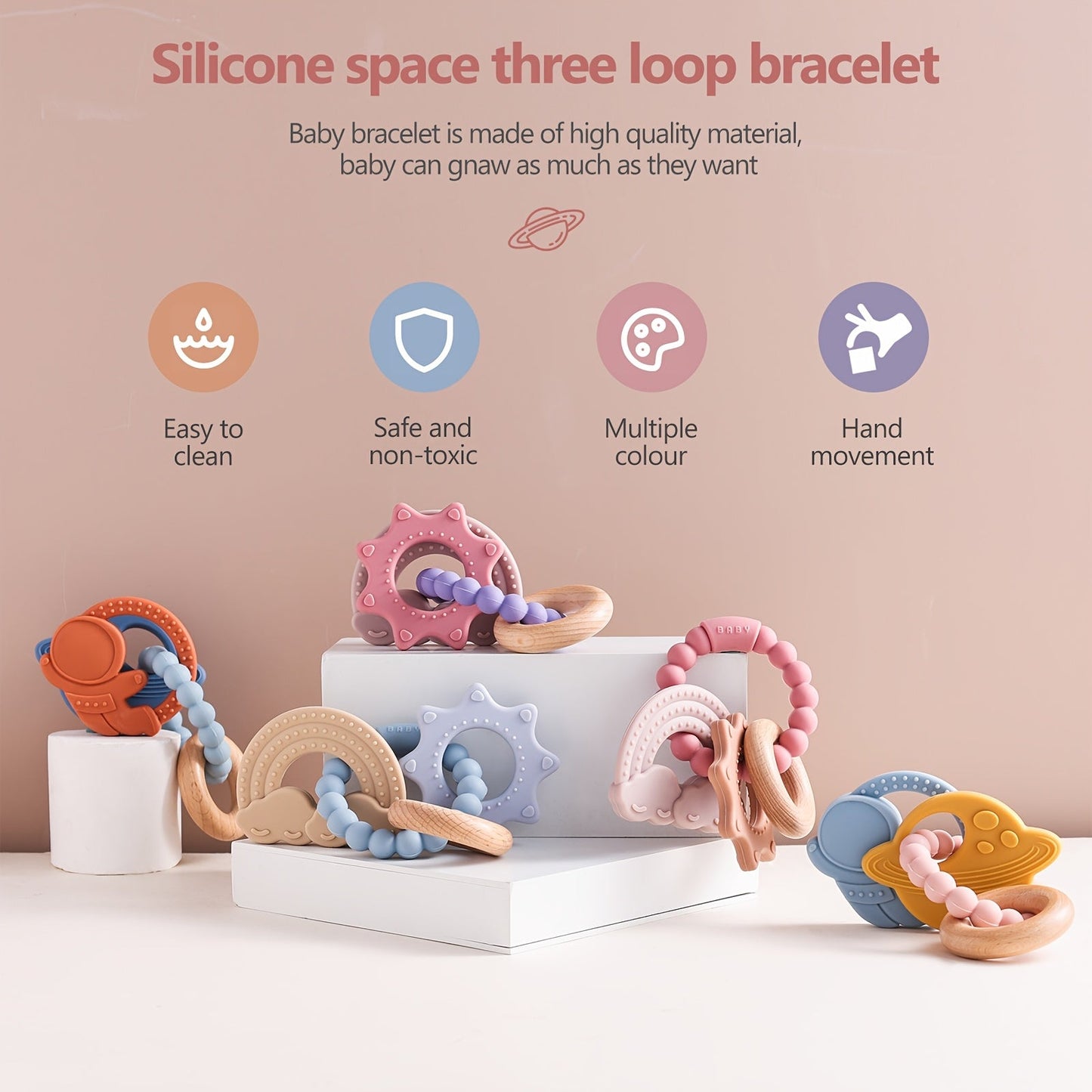 CosmoChew™ Wooden & Silicone Teether Set